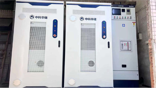 200 kW/400 kWh ESS todo-em-um