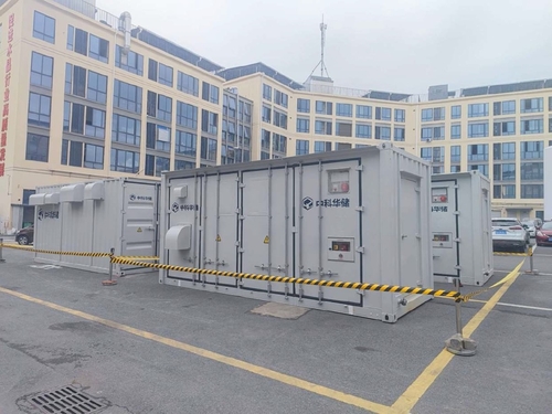 Container ESS de 2MW/4MWh