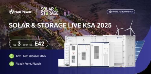 Últimos blogs da empresa sobre Convite | A Hua Power convida você a se juntar a nós na Solar & Storage Live KSA 2025!